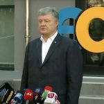 Порошенко відмовився проходити детектор брехні в ГБР. Повний брифінг. Відео