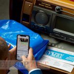 "Х@й им в ж@у": Радуцкий из "Слуга Народа" в переписке объяснил, что новым главой МОЗ будет его человек