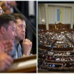 У Зеленского анонсували систему *киберслежки* за депутатами "Слуги Народу" в Раді