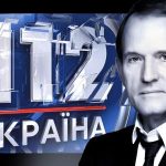 Нацрада з ТБ позбавила ліцензії  «112" телеканал Медведчука