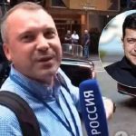 "На мене може тиснути тільки мій син, якому шість років": Зеленський яскраво відшив рупора Кремля в ООН