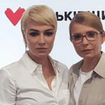 "Наши отношения с партией "Батьківщина" подошли к концу!": Співачка Приходько перша втікає від Тимошенко