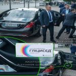 Журналісти заявили, що знають чим президент Зеленський знімає стрес