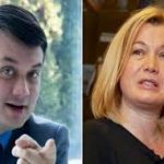 "Вони перевозбуділись": Геращенко заявила, що «Слуги Народу» хочуть влаштувати їй публічну "порку"