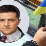 Зеленський відреагував лише одними "матами" на «кнопкодавів» у своїй партії. Відео