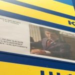 А Президент то не тот!: мережу розсмішило «президентське» фото Зеленського із відділку поліції