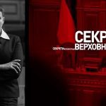 Надія Савченко працевлаштувалася на каналі Медведчука. Не вже просто збіг?. Відео