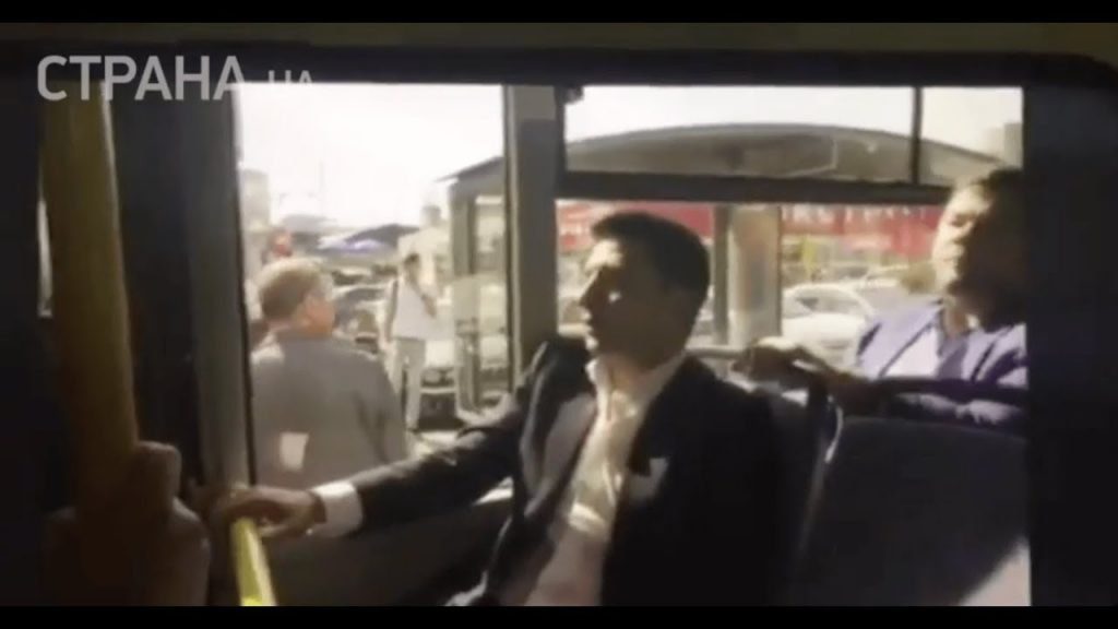 Богдан не пускав людей в тролейбус до Зеленського, але президент заступився, ще й місце уступив дитині. Відео