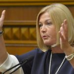 "Они понятия зеленого не имеют как голосовать...просто жмут зеленую кнопку": Геращенко набросилась на "Слуг Народа"