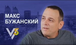 скандальний депутат Максим Бужанський