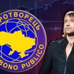 Договорився і доспівався? Олег Винник потрапив в базу "Миротворця". Відео
