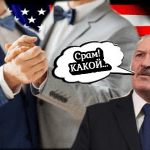 "Срам! На Западе мужик на мужике женятся. Детей некому рожать": Бацька розповів про користь ременя для дитини