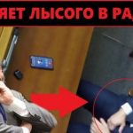 Просто СМІШНО: "Дрочун" Ківа заявив що депутату "Слуги Народу" Яременко місце в публічному домі, а не в Раді