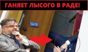 Просто СМІШНО: "Дрочун" Ківа заявив що депутату "Слуги Народу" Яременко місце в публічному домі, а не в Раді