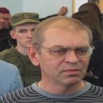 У поруках відмовлено. Київський Апеляційний суд залишив Пашинського під арештом. Відео