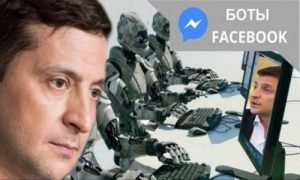 "Да перестань читать Фейсбук уже": Богдан розповів що Зеленський дуже втомився від негативу, який ллється на нього