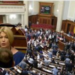 Навіть Ірина Геращенко подякувала "Слугам Народу" що не голосували за розслідування трагедії в Одесі 2 травня
