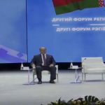 Лукашенко назвав Україну Росією і зразу "злякався", чи не назвав Зеленського Путіним. Відео