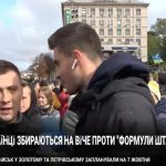 "Мураєв пі**рас!": Стерненко в прямому ефірі каналу "Наш" обматюкав його власника. Відео