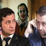 "Я не знаю кто такой Джокер, может он среди нас прямо сейчас": Зеленский заявил, что не знает, кто такой пранкер Джокер