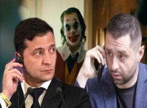 "Я не знаю хто такий Джокер, може він серед нас прямо зараз": Зеленський заявив, що не знає пранкера Джокера
