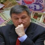 Сміються навіть заступники: названа зарплата Авакова при новому уряді