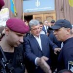 Вот и началось! Бюро Расследований попросило лишить Петра Порошенко неприкосновенности