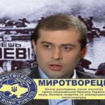 "Ах ми фашисти? Ну тоді дорога закрита до нас": Молочного занесли в "Миротворець" за скандальну заяву