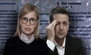  продовження перепалки Зеленського і Тимошенко