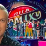 Светлаков тайно приїхав в Київ на Лігу Сміху щоб набрати українських гастарбайтерів на "СТС"