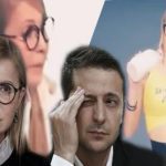 «Хто там сказав на мамку, падла?» - музичне продовження перепалки Зеленського і Тимошенко. Відео