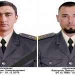 Україна в ЖАЛОБІ! Загибель елітних снайперів СБУ: В сьому винна суперзброя, що з'явилася на Донбасі