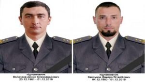 Україна в ЖАЛОБІ! Загибель елітних снайперів СБУ: В сьому винна суперзброя, що з'явилася на Донбасі