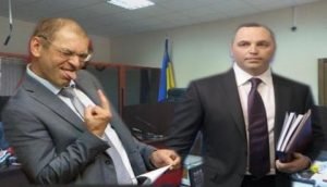 "Надо бы ему ещё должность в Укроборонпроме дать": Сьогодні суд відпустив Пашинського до дому