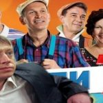 В новому сезоні «Свати 7» з'явився дуже цікавий і несподіваний персонаж