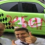 "ЗеБИЛ?": Сьогодні продажні вандали поглумилися над спорткаром друга і тренера Володимира Зеленського