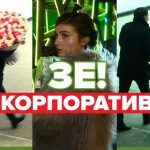Віскі за 35 тисяч грн і Кароль біля мікрофона: «слуги народу» відгуляли новорічний корпоратив. Відео