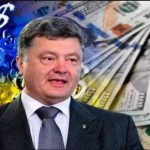«Ви збирались мене чимось налякати?": Порошенка і ще 80 нардепів позбавили зарплати за прогули