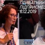 "Вот Вам и Свобода Слова..Сеть в бешенстве": Савика Шустера поймали на манипуляции с подставными людьми
