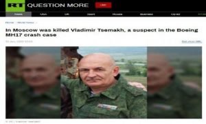 Новина ДНЯ: Російські ЗМІ повідомили про вбивство Цемаха