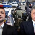 Дискусія ветеранів АТО хто кращий Зеленський чи Порошенко закінчилася трупом на задньому сидінні авто