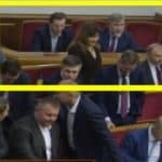 А їм нас@ати на штрафи! У Верховній Раді «спіймали» перших депутатів кнопкодавів 2020 року. Відео