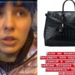 "Поможіть хто бачив, викрали гроші і документи": Співачку Маruv обікрали прямо в центрі Києва