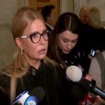 "Нехай повертаються у свої 95-ті квартали": Неадекватна Тимошенко закатала бабську істерику на президента. Відео