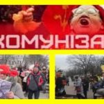 Як Вам така декомунізація? Одесити відзначили 23 лютого під пісні забороненого СРСР. Відео