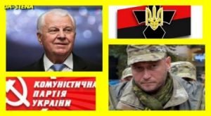 "Комуняку на гілляку!": Ярош зірвавшись накинувся на першого президента України Леоніда Кравчука