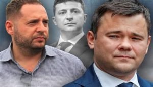 "Тепер кожен сам за себе": Зеленський звільнив Богдана і призначив главу Офісу президента Ермака