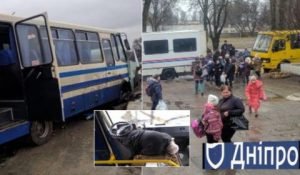ЖАХ! Під Дніпром, прямо в автобусі на очах дітей помер шкільний шофер — Діти шоковані ридали. Відео
