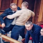 У Раді переворот: Істерична Тимошенко захопила трибуну - охорона вивела Разумкова - ОНЛАЙН