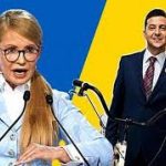 "Продаються Слуги Народу" Постійно незадоволена Тимошенко в істериці виставила партію  на продаж